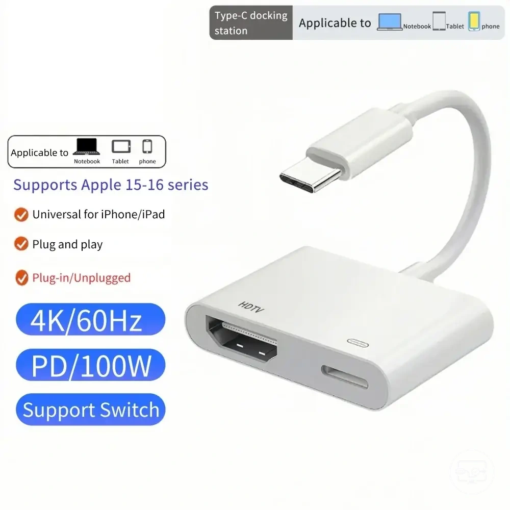 Adaptador USB-C a HDMI